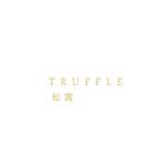 Truffle